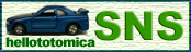 �͂�Ă�g�~�JSNS