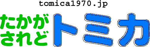 �^�C�g��