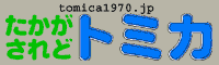 �o�i�[1