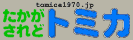 �o�i�[2